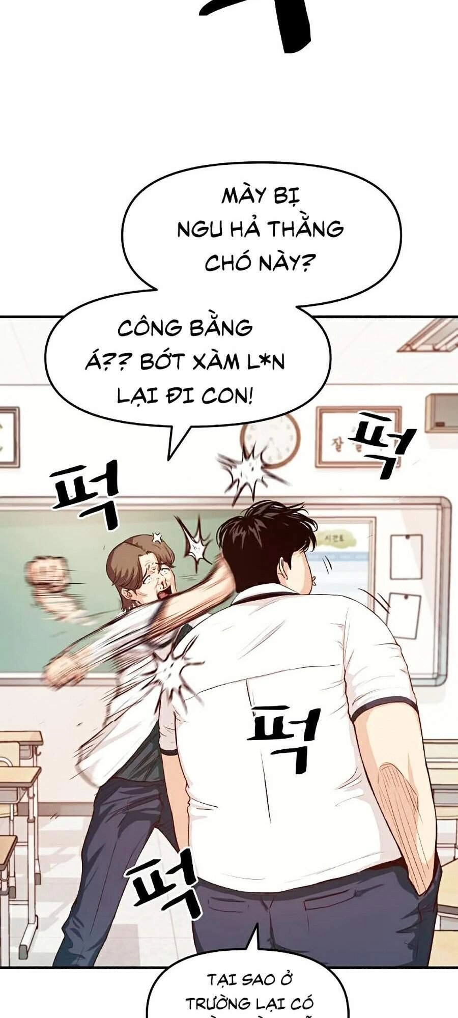 Bạn Trai Vệ Sĩ Chapter 1 - 139