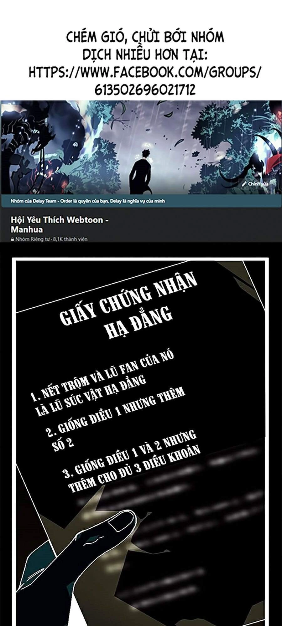 Bạn Trai Vệ Sĩ Chapter 2 - 1