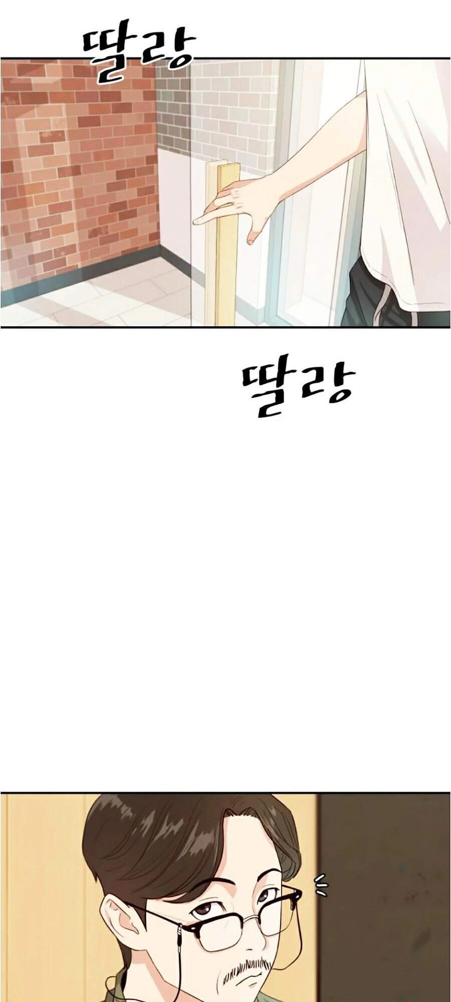 Bạn Trai Vệ Sĩ Chapter 2 - 5