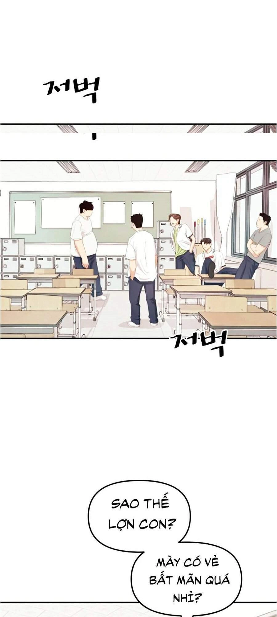 Bạn Trai Vệ Sĩ Chapter 2 - 105