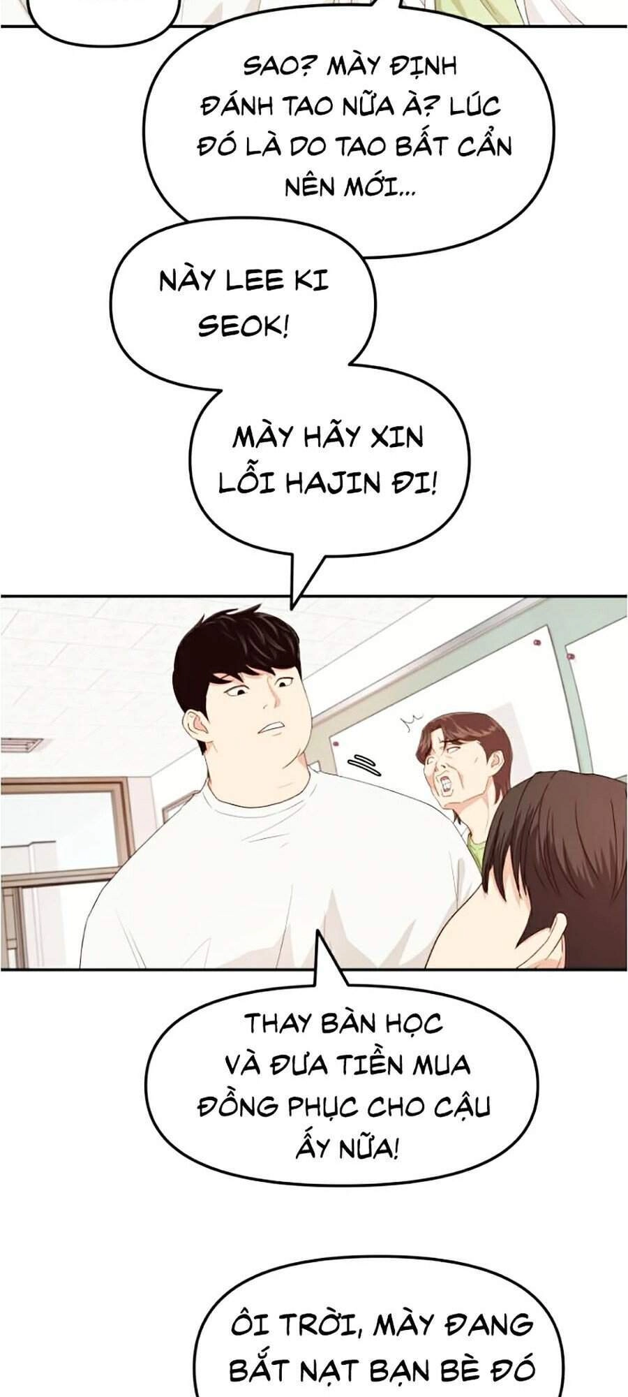 Bạn Trai Vệ Sĩ Chapter 2 - 107