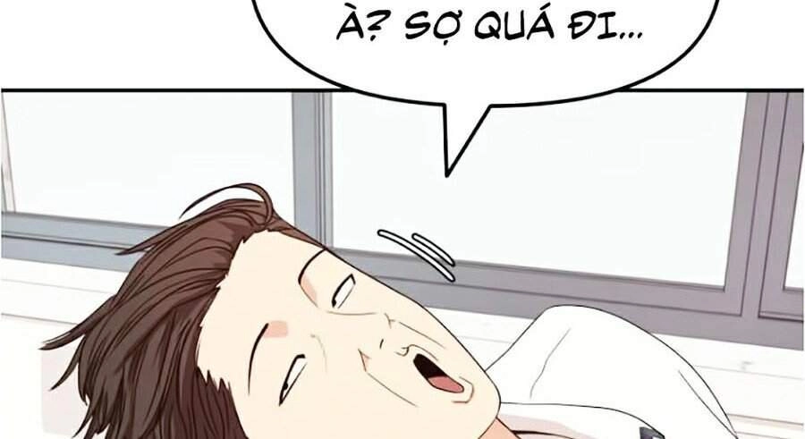 Bạn Trai Vệ Sĩ Chapter 2 - 108