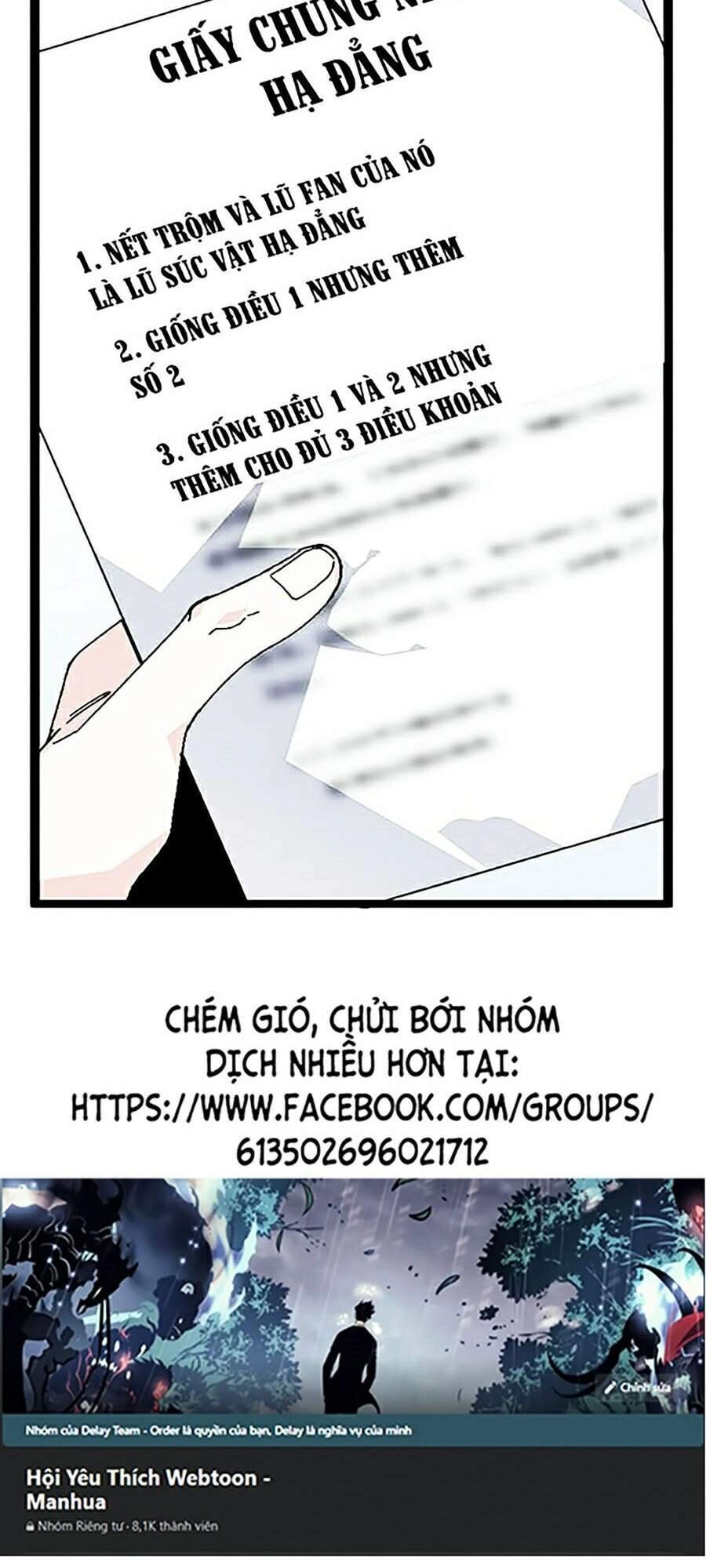 Bạn Trai Vệ Sĩ Chapter 2 - 131