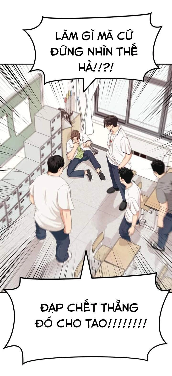 Bạn Trai Vệ Sĩ Chapter 3 - 4