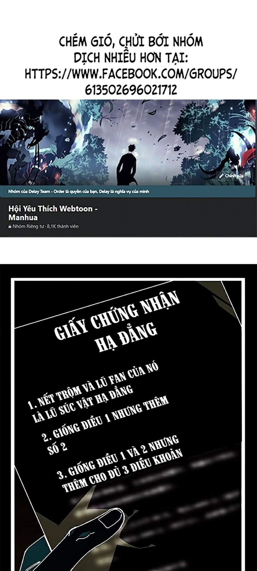 Bạn Trai Vệ Sĩ Chapter 4 - 1