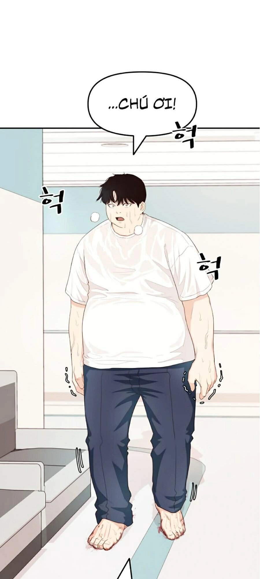 Bạn Trai Vệ Sĩ Chapter 4 - 7