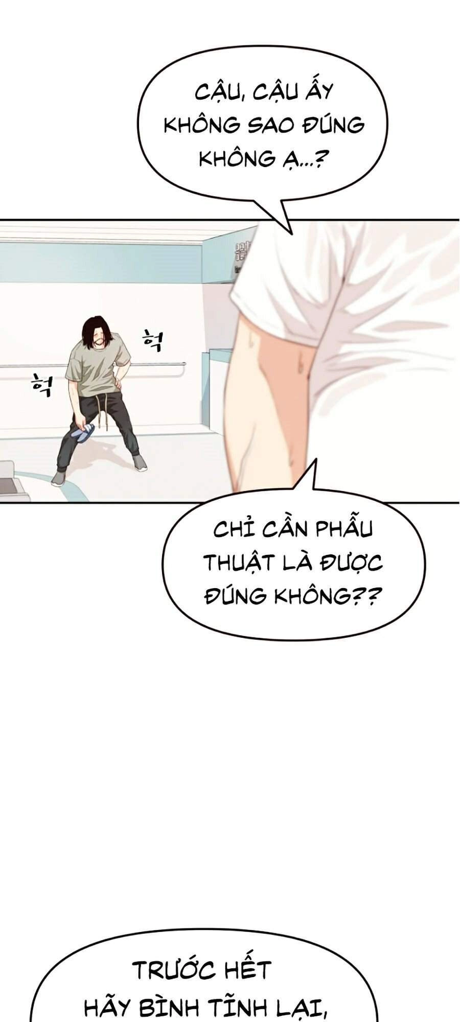 Bạn Trai Vệ Sĩ Chapter 4 - 11