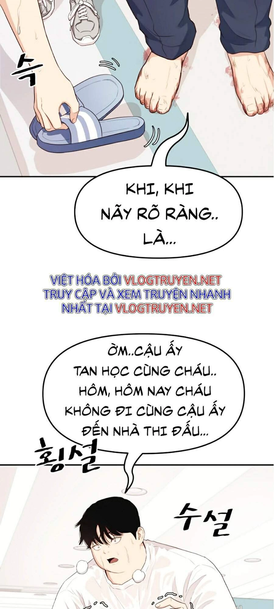 Bạn Trai Vệ Sĩ Chapter 4 - 13