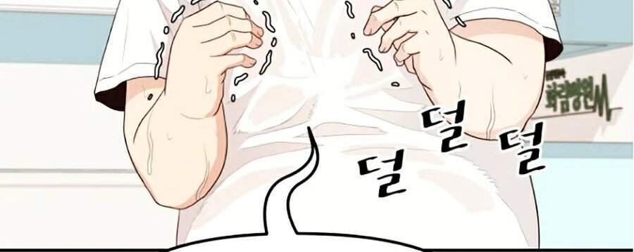 Bạn Trai Vệ Sĩ Chapter 4 - 14