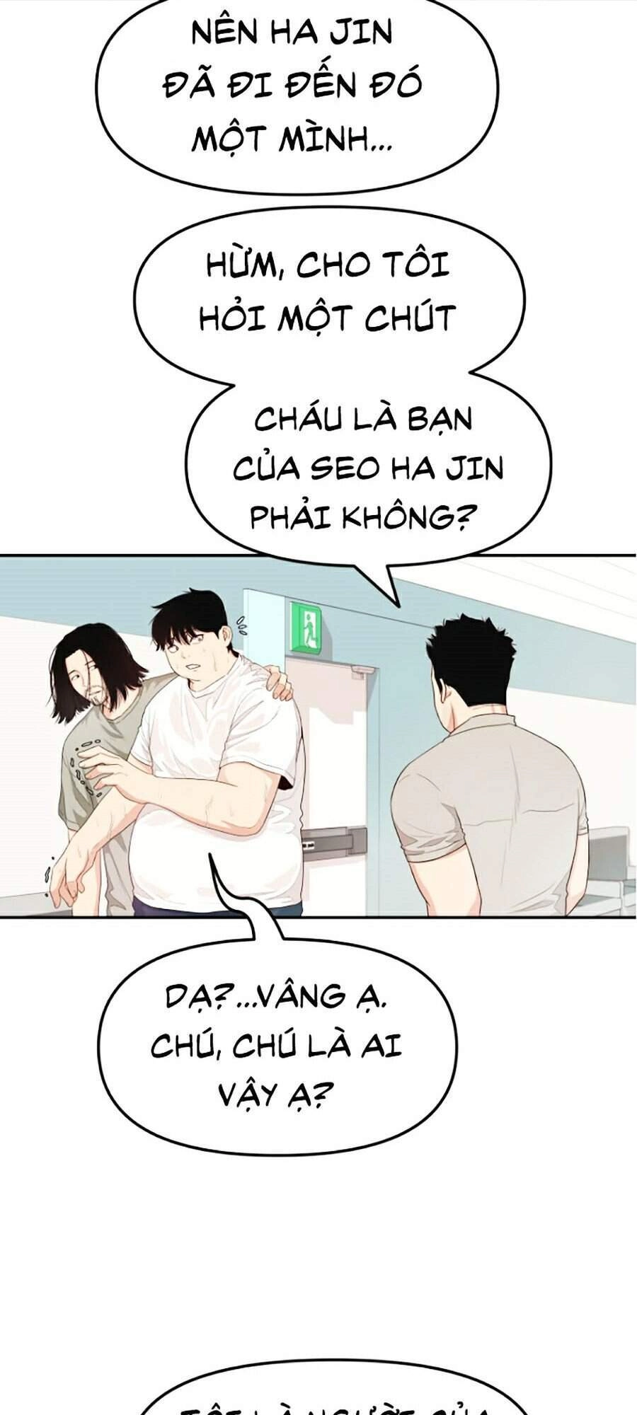 Bạn Trai Vệ Sĩ Chapter 4 - 15