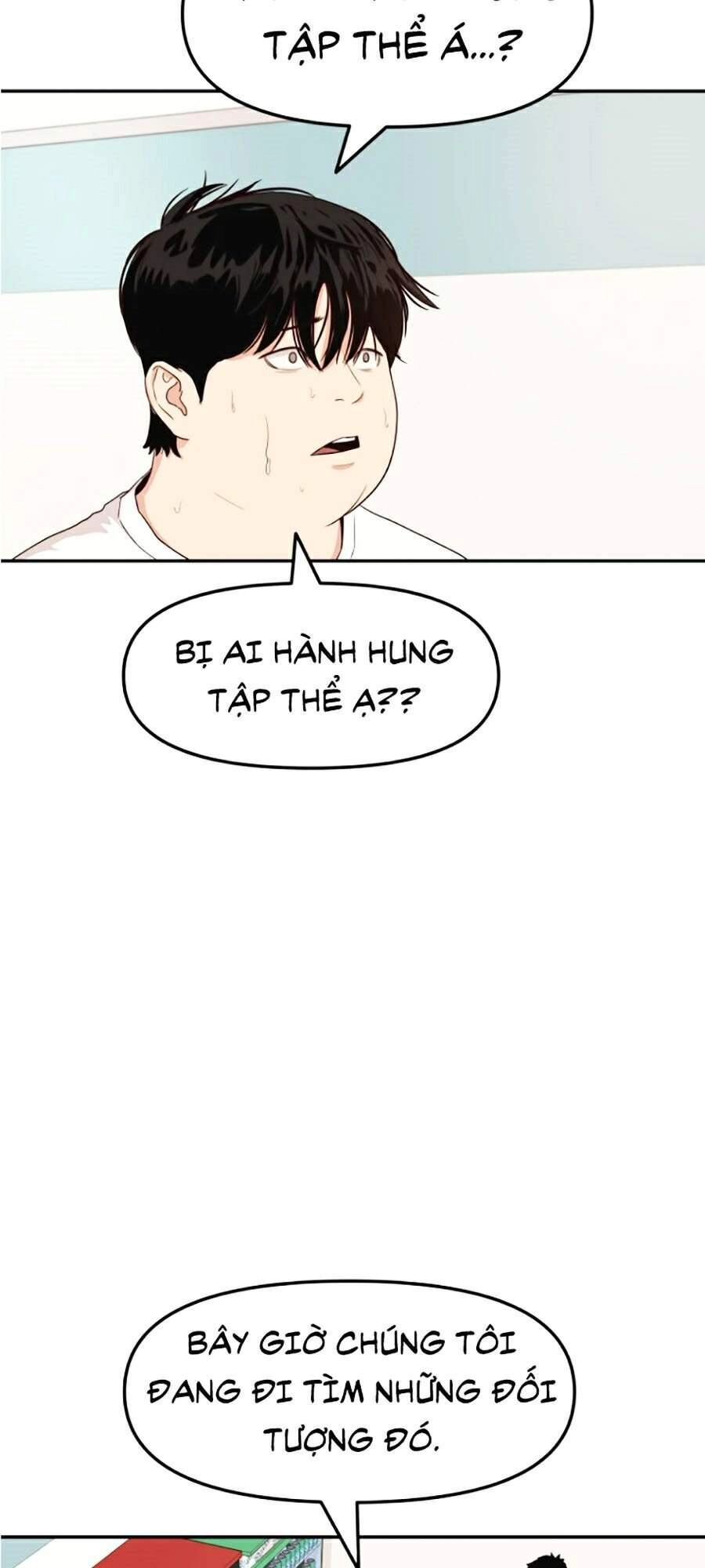 Bạn Trai Vệ Sĩ Chapter 4 - 22