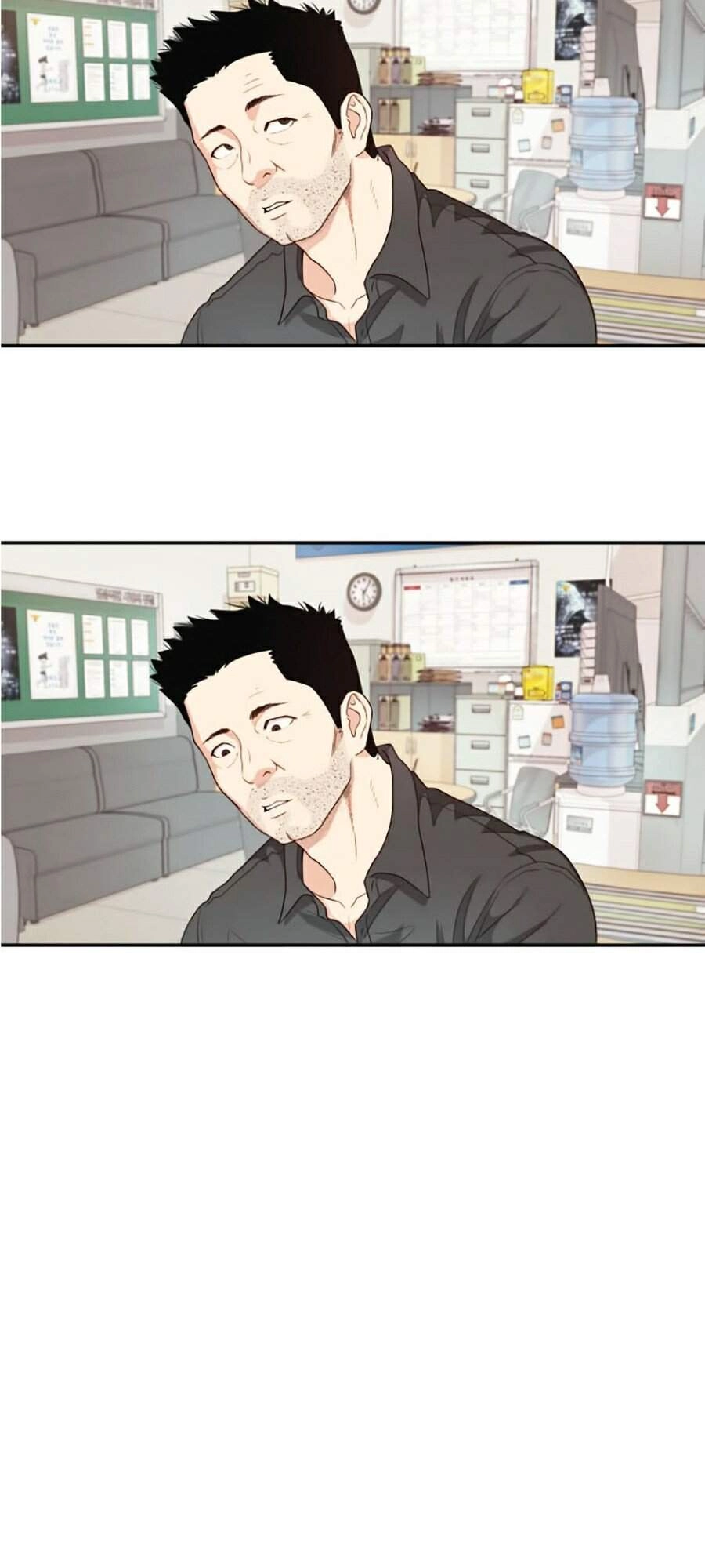 Bạn Trai Vệ Sĩ Chapter 4 - 68