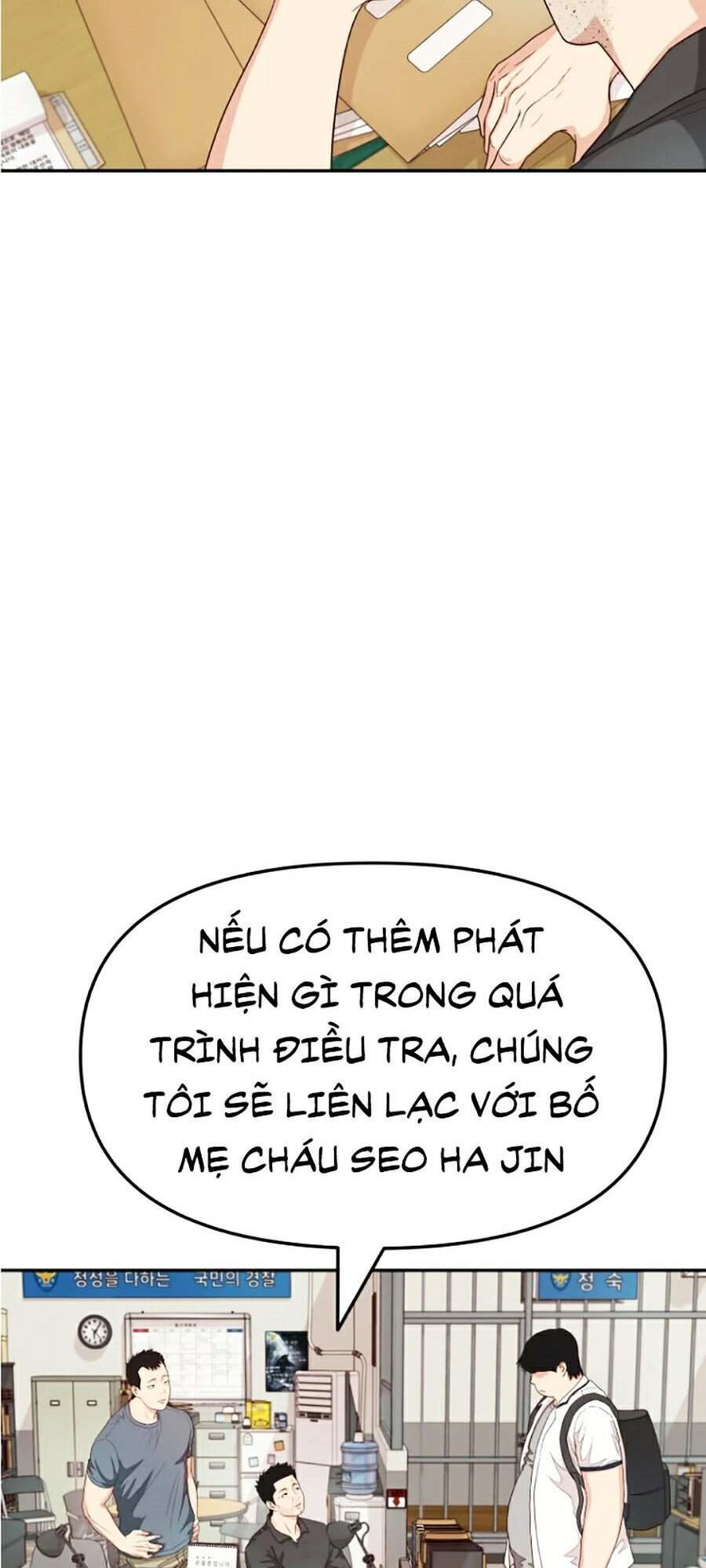 Bạn Trai Vệ Sĩ Chapter 4 - 70