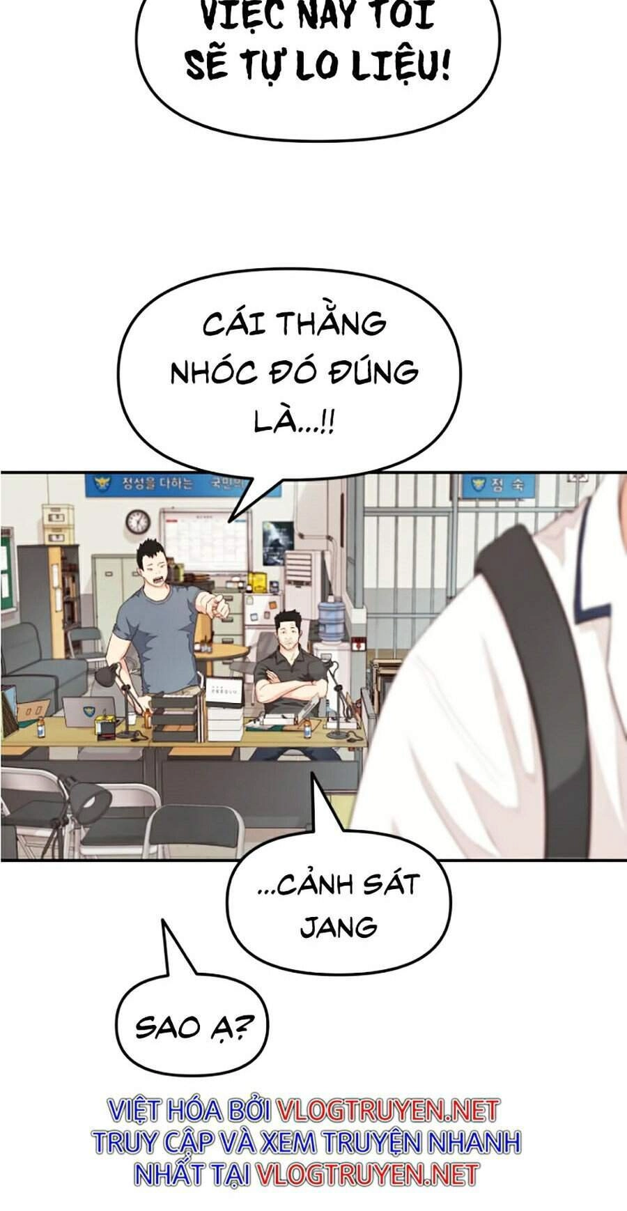 Bạn Trai Vệ Sĩ Chapter 4 - 75