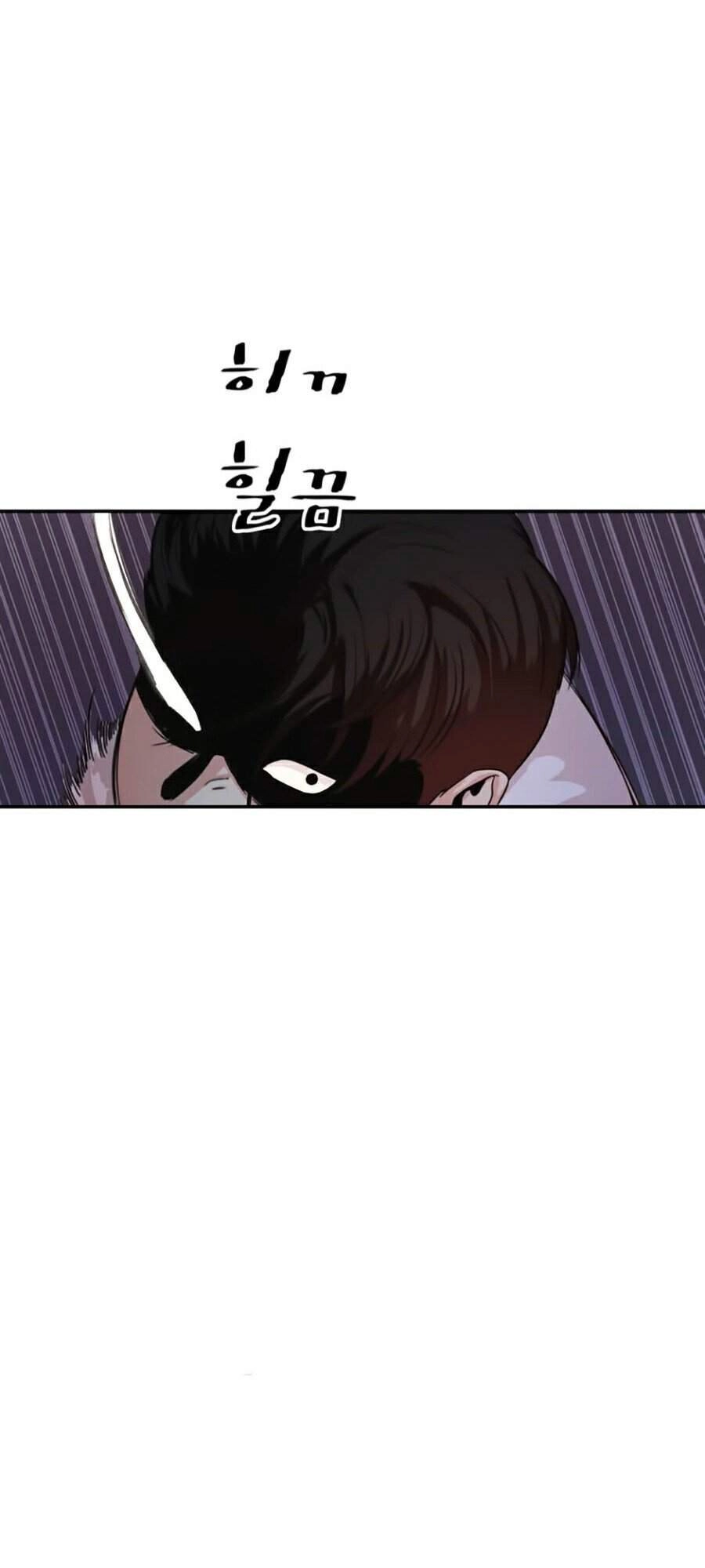 Bạn Trai Vệ Sĩ Chapter 4 - 98