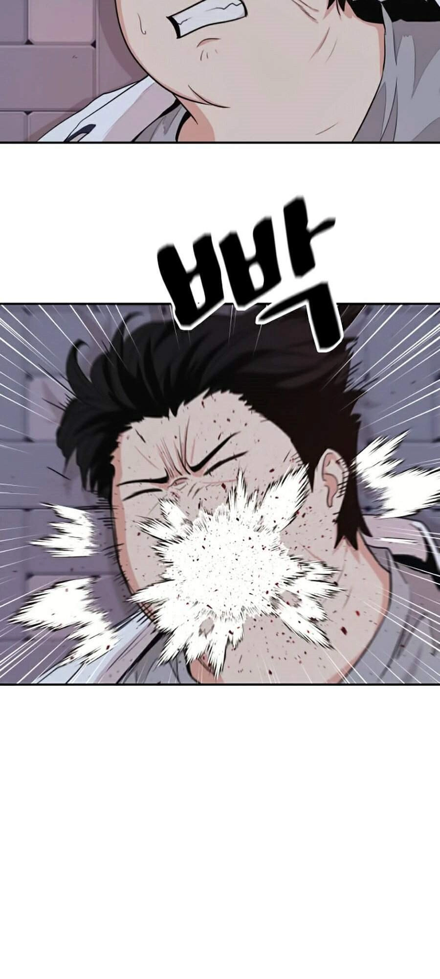 Bạn Trai Vệ Sĩ Chapter 4 - 108