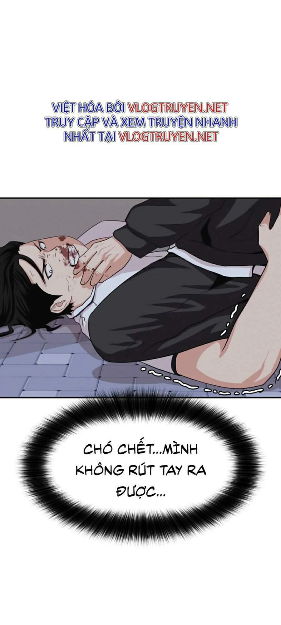 Bạn Trai Vệ Sĩ Chapter 4 - 110