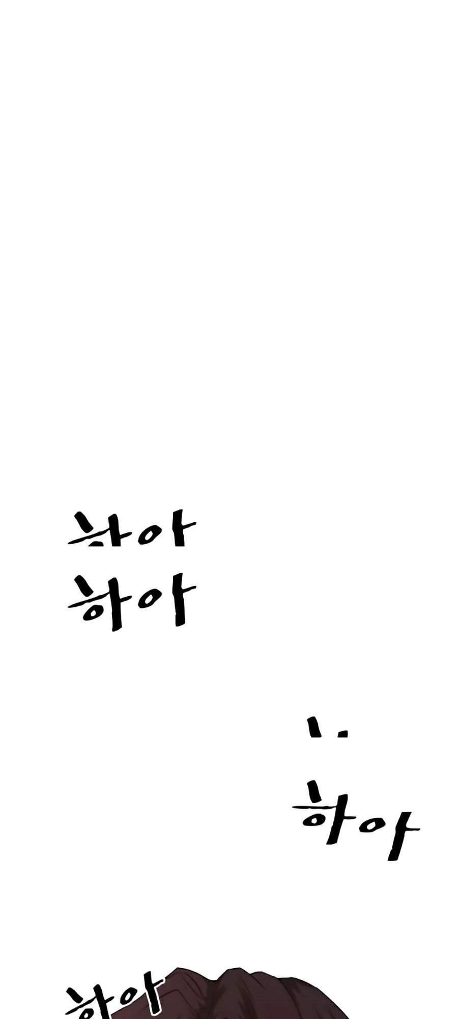 Bạn Trai Vệ Sĩ Chapter 4 - 116