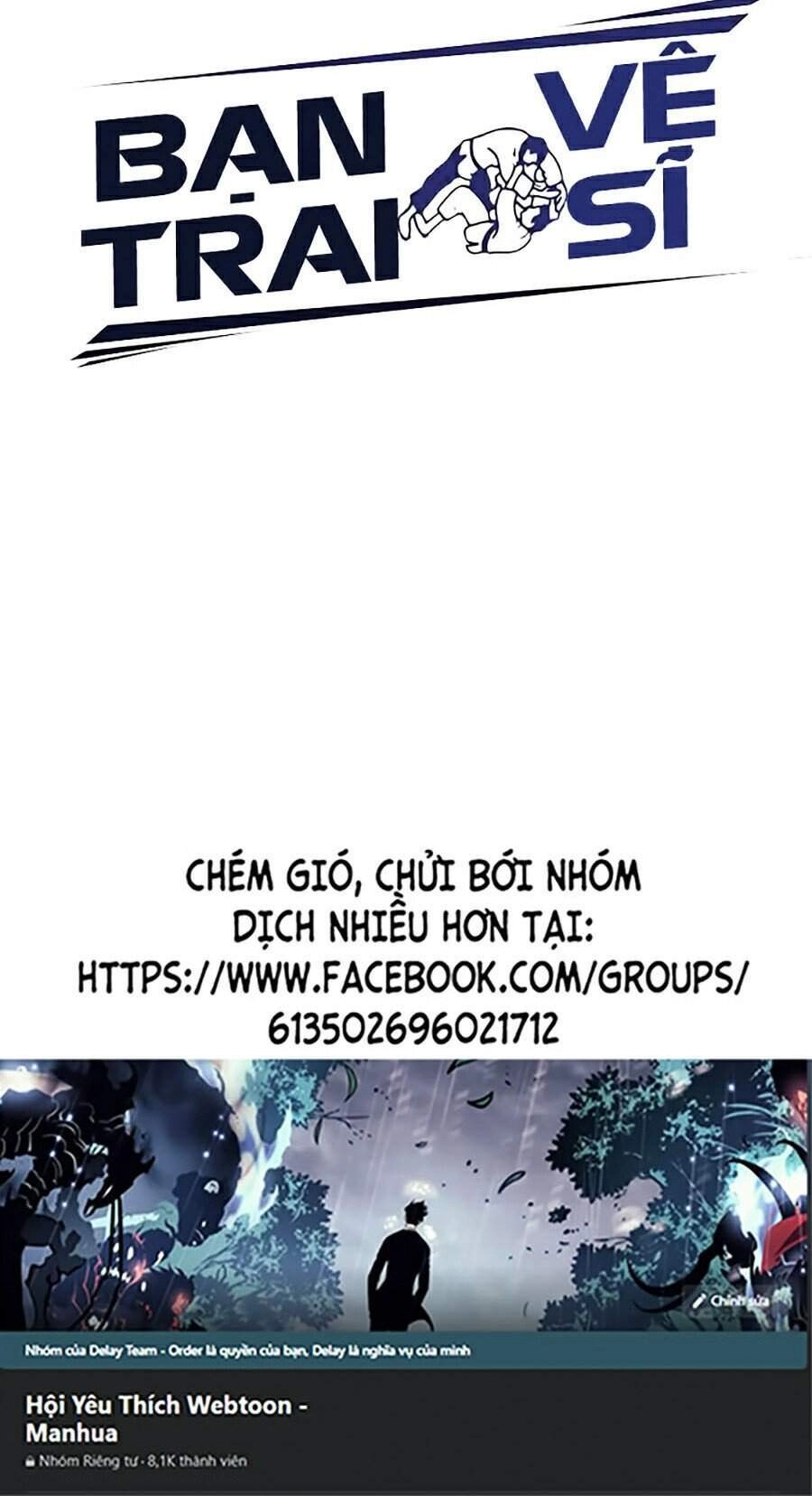 Bạn Trai Vệ Sĩ Chapter 4 - 125