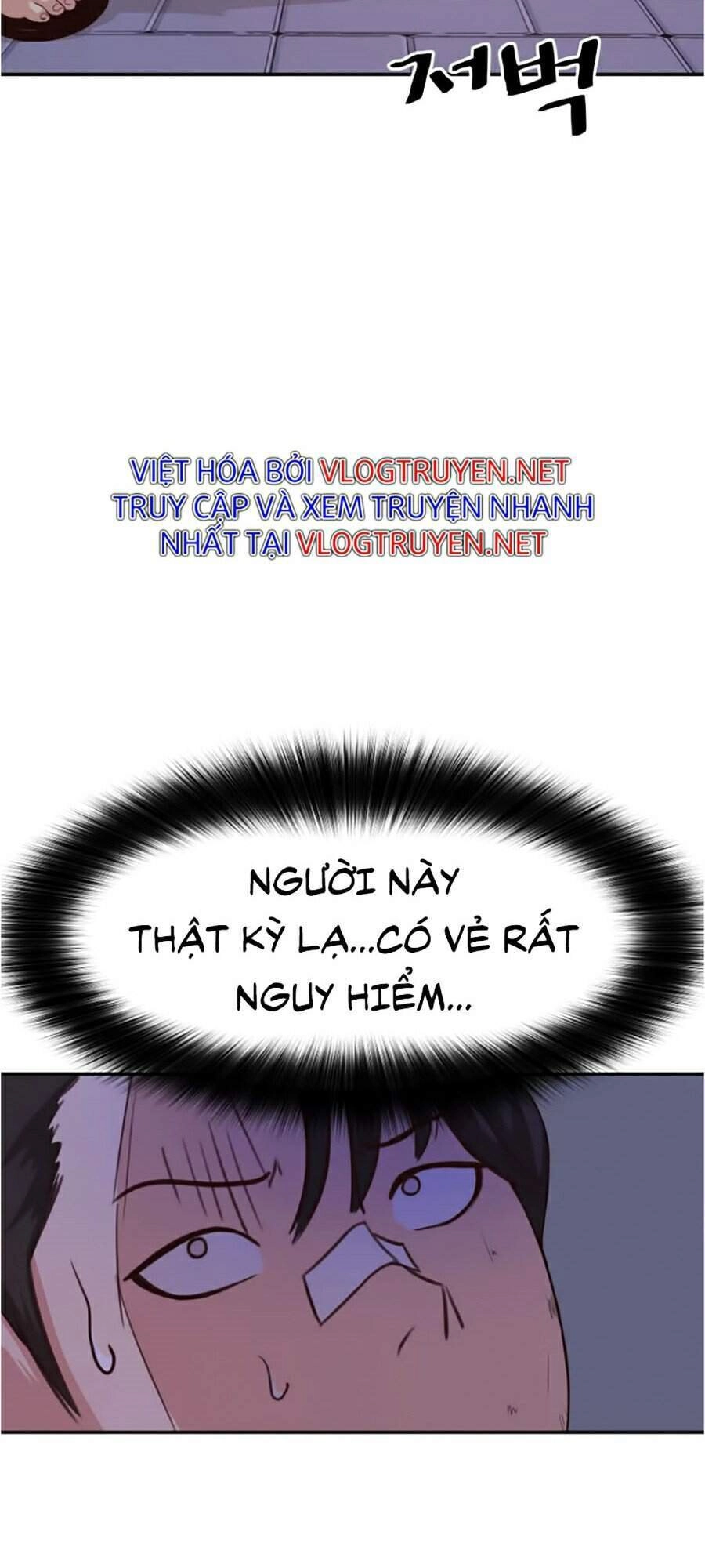 Bạn Trai Vệ Sĩ Chapter 5 - 7