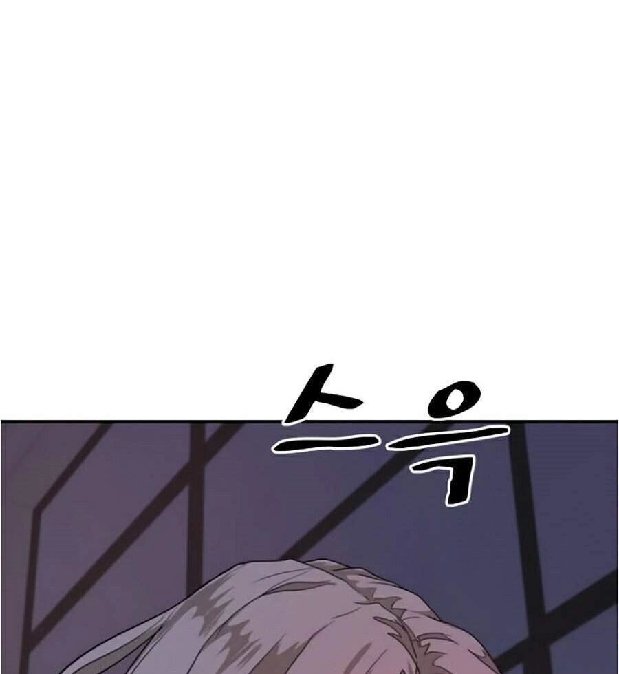 Bạn Trai Vệ Sĩ Chapter 5 - 8