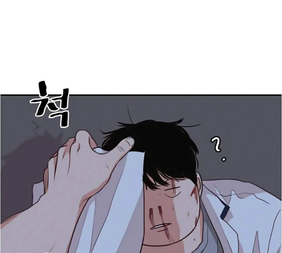 Bạn Trai Vệ Sĩ Chapter 5 - 50