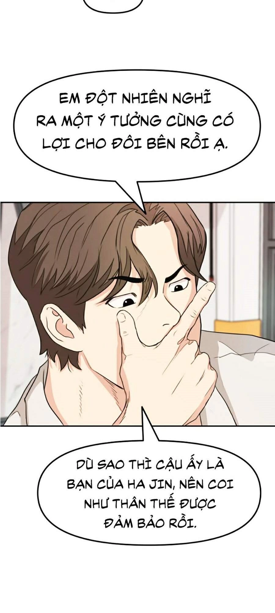 Bạn Trai Vệ Sĩ Chapter 5 - 103