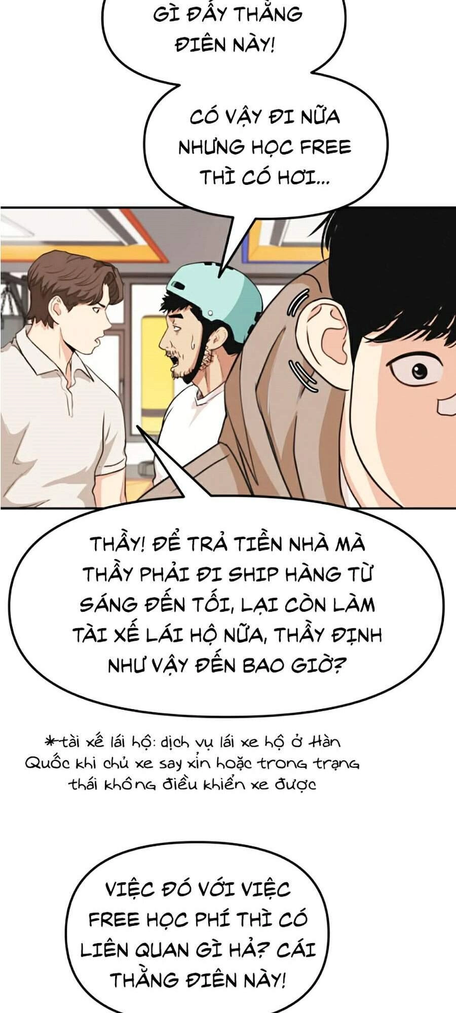 Bạn Trai Vệ Sĩ Chapter 5 - 107