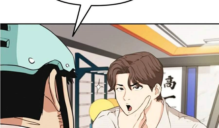 Bạn Trai Vệ Sĩ Chapter 5 - 108