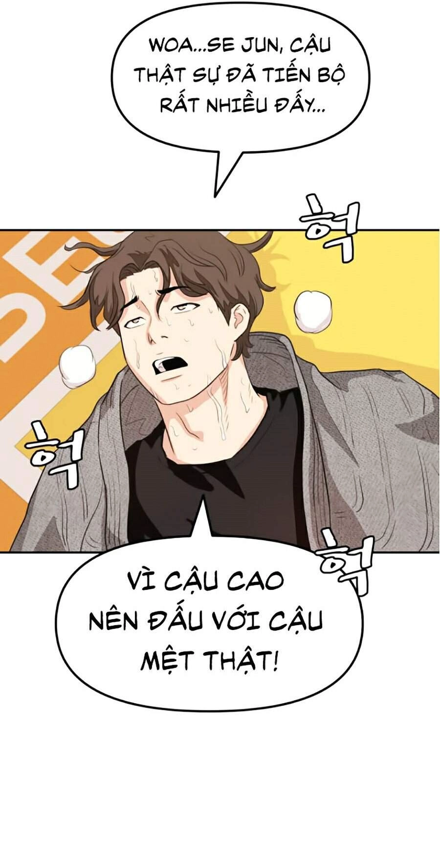 Bạn Trai Vệ Sĩ Chapter 5 - 133