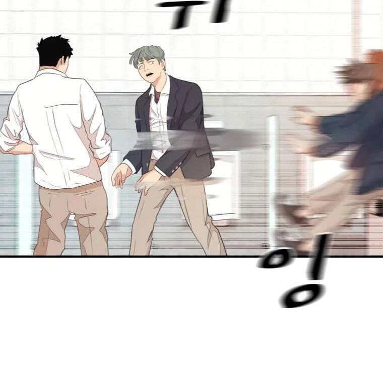 Bạn Trai Vệ Sĩ Chapter 6 - 74