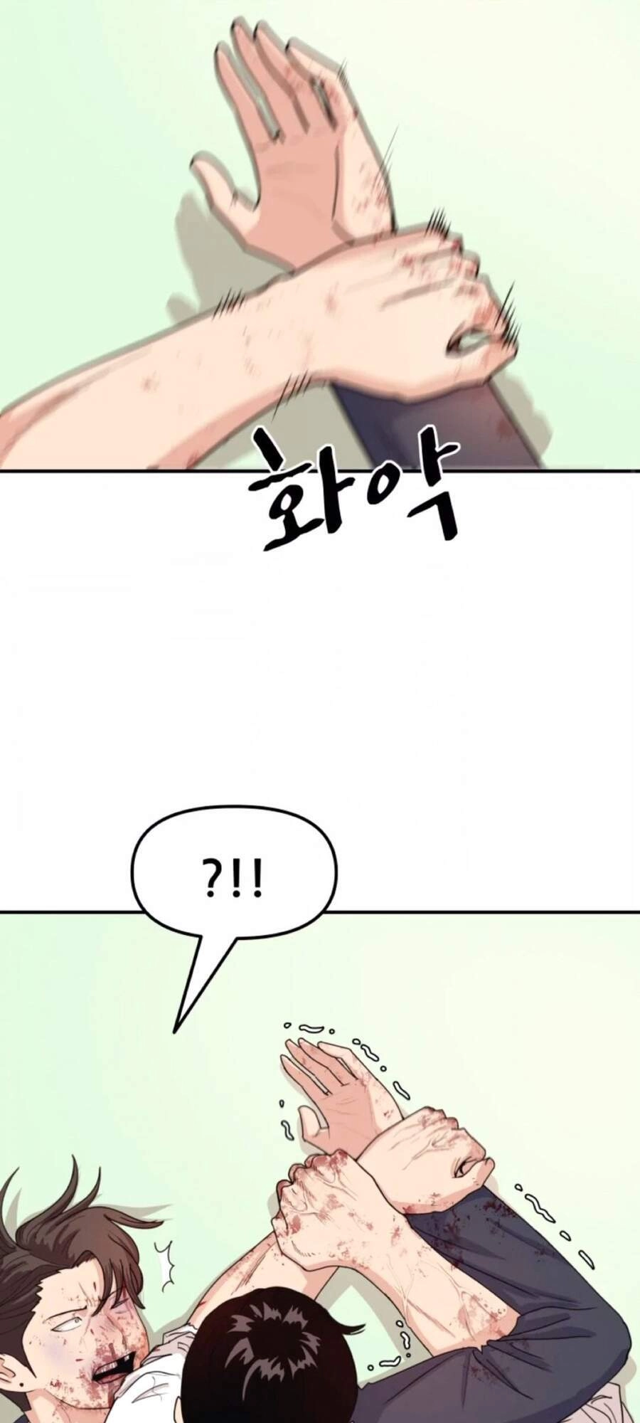 Bạn Trai Vệ Sĩ Chapter 9 - 11