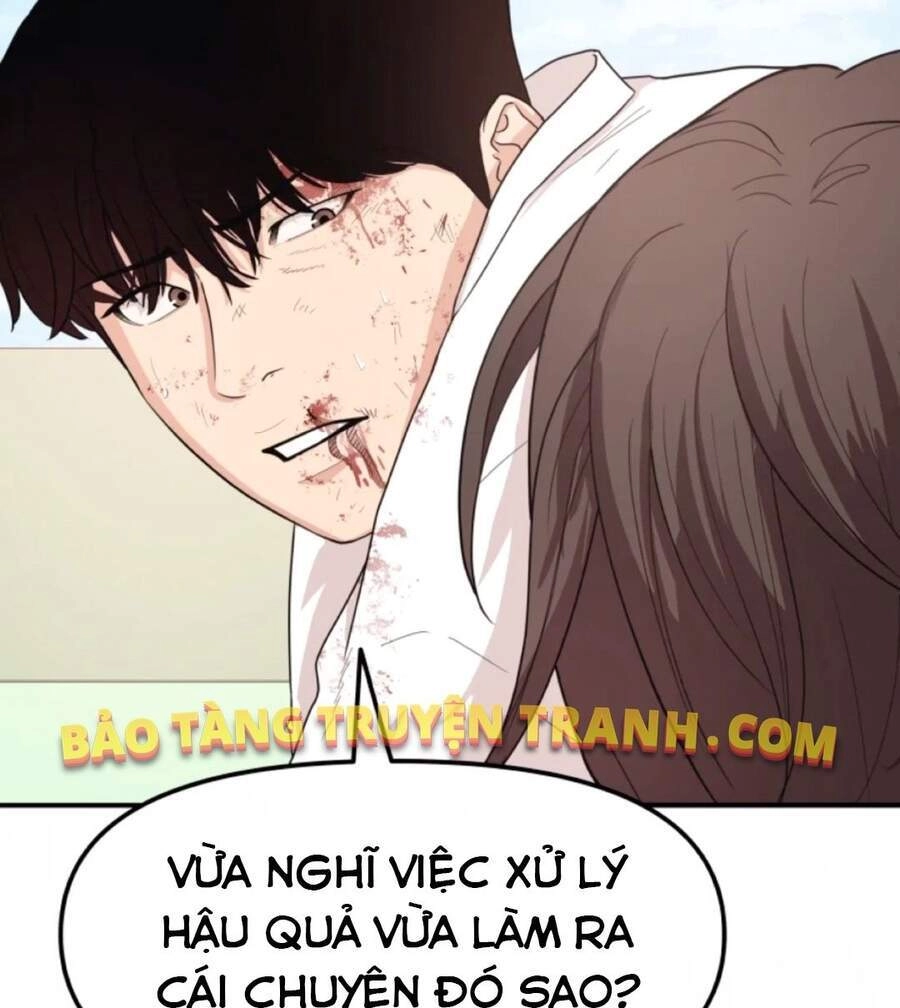 Bạn Trai Vệ Sĩ Chapter 9 - 22