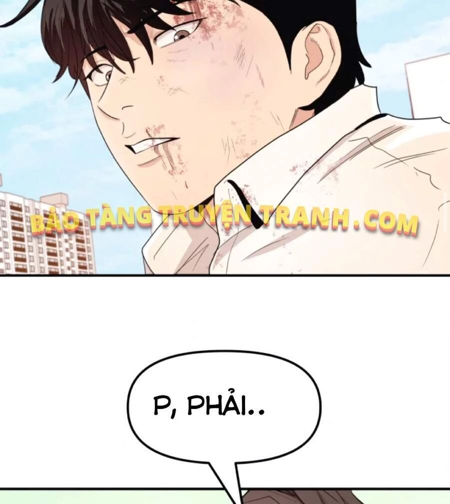 Bạn Trai Vệ Sĩ Chapter 9 - 34