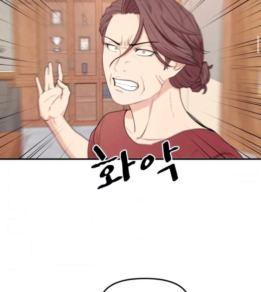 Bạn Trai Vệ Sĩ Chapter 9 - 60