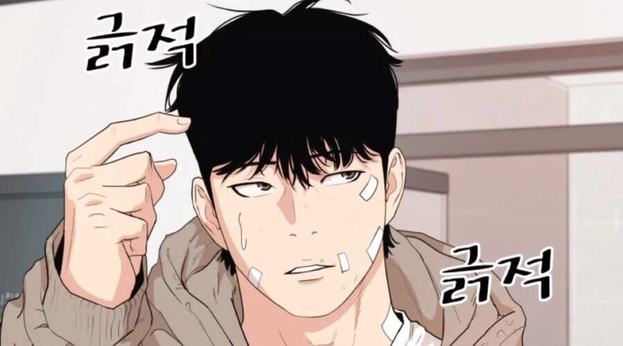 Bạn Trai Vệ Sĩ Chapter 10 - 61