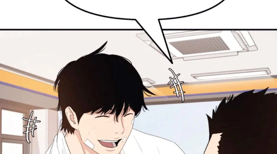 Bạn Trai Vệ Sĩ Chapter 10 - 128