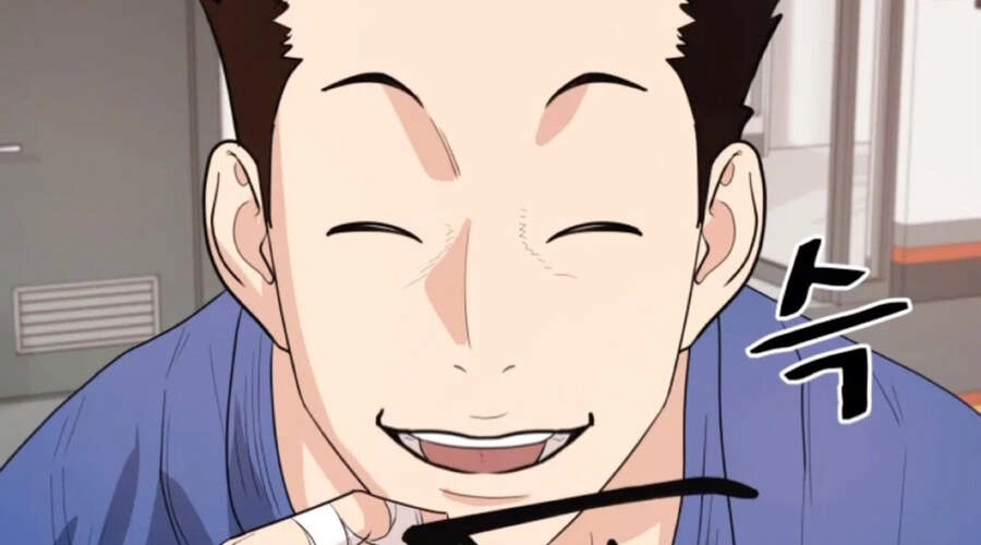 Bạn Trai Vệ Sĩ Chapter 10 - 133