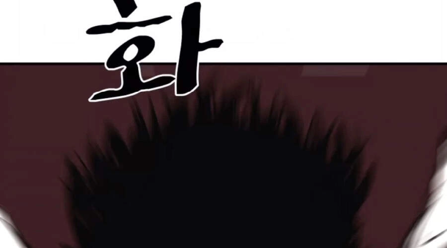 Bạn Trai Vệ Sĩ Chapter 10 - 138