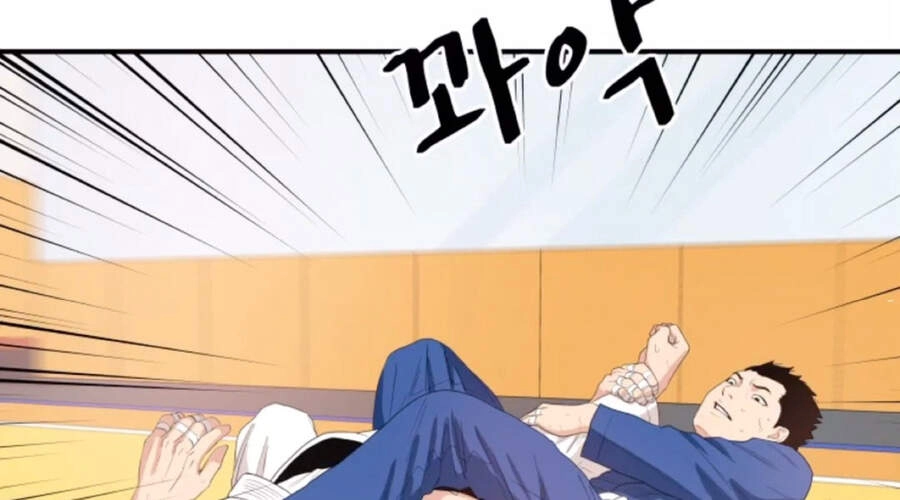 Bạn Trai Vệ Sĩ Chapter 10 - 150