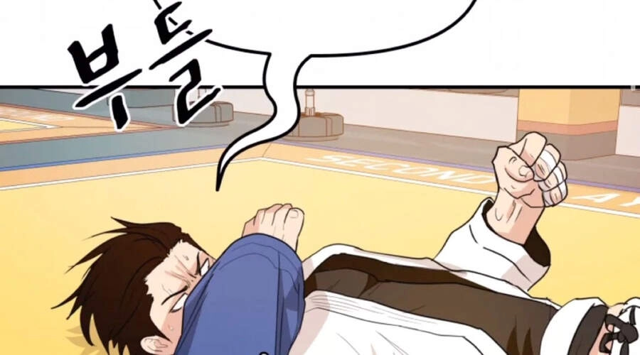 Bạn Trai Vệ Sĩ Chapter 10 - 153