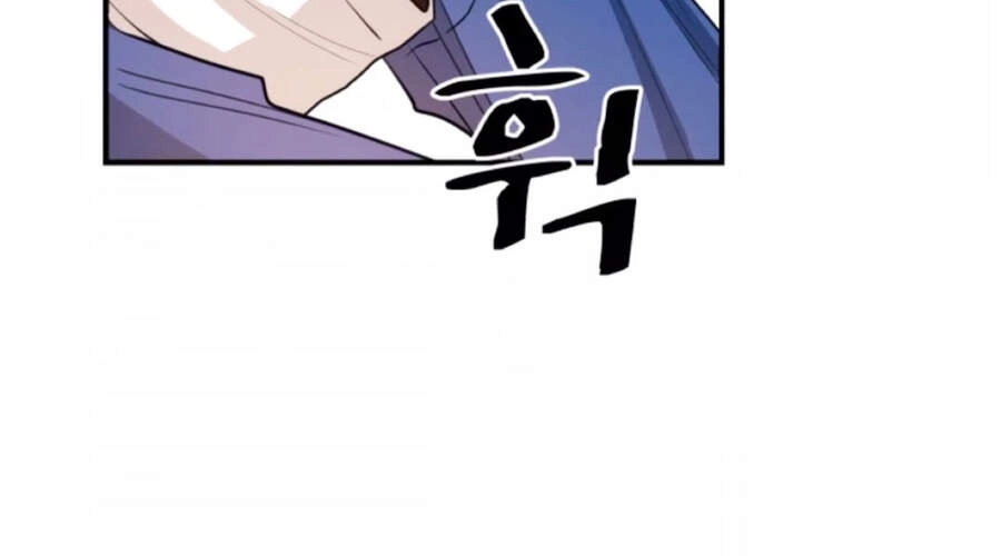 Bạn Trai Vệ Sĩ Chapter 10 - 162