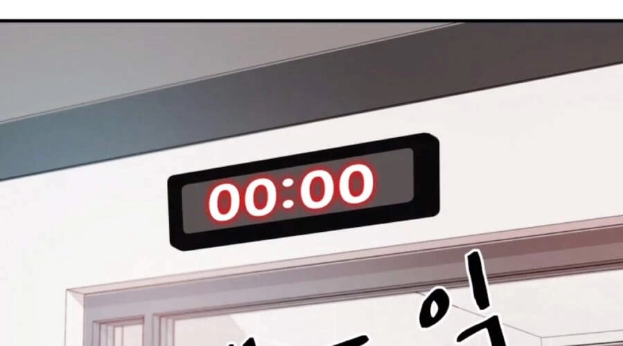 Bạn Trai Vệ Sĩ Chapter 10 - 168