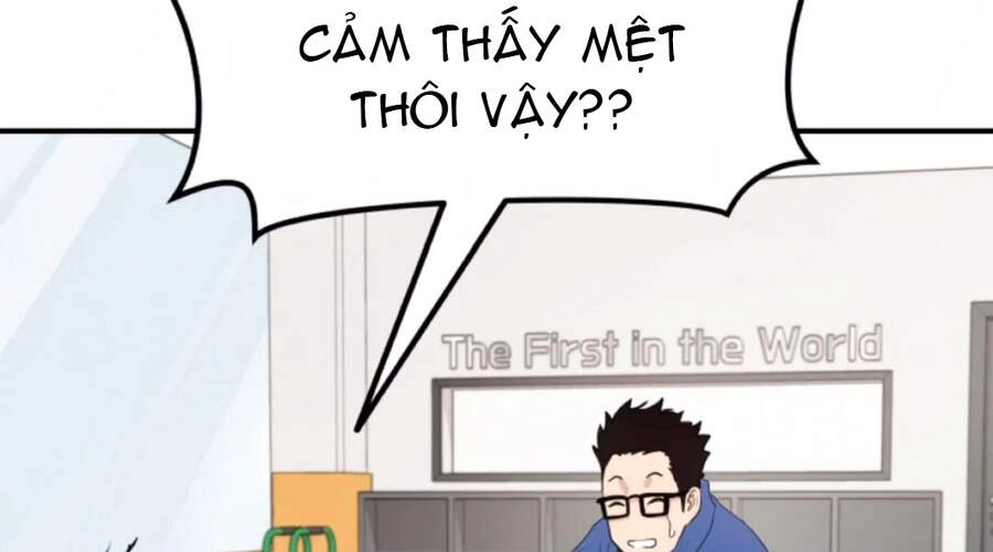 Bạn Trai Vệ Sĩ Chapter 10 - 174