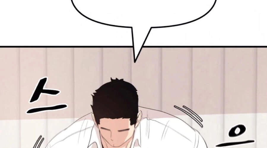 Bạn Trai Vệ Sĩ Chapter 10 - 259