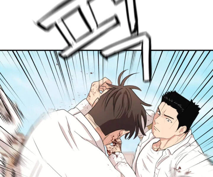 Bạn Trai Vệ Sĩ Chapter 11 - 14