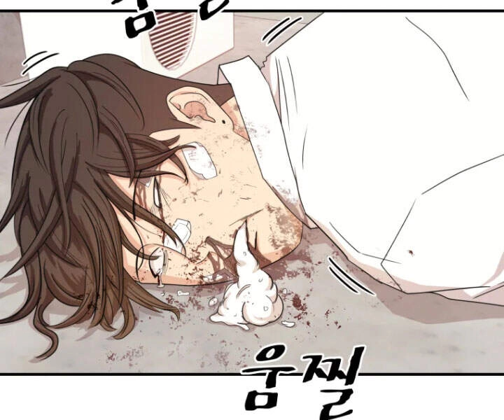 Bạn Trai Vệ Sĩ Chapter 11 - 29