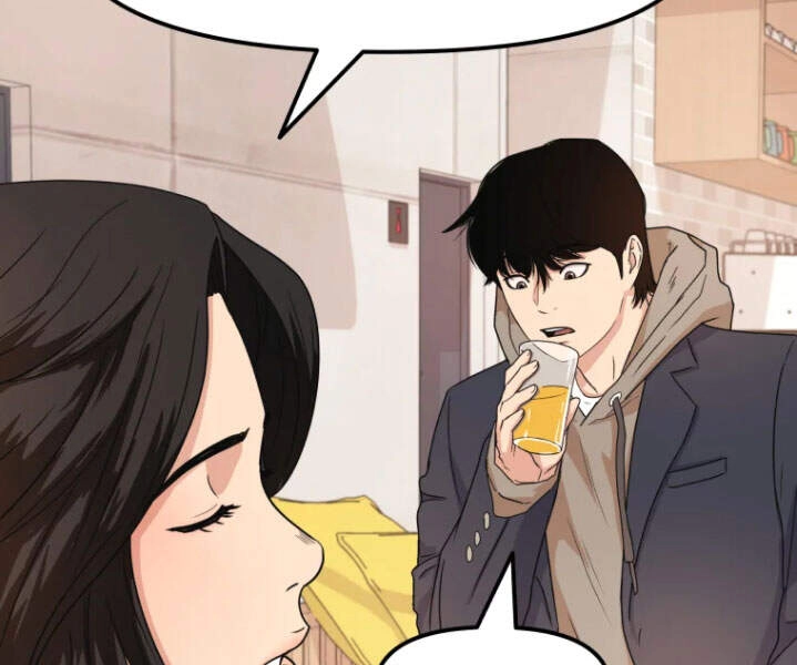 Bạn Trai Vệ Sĩ Chapter 11 - 94