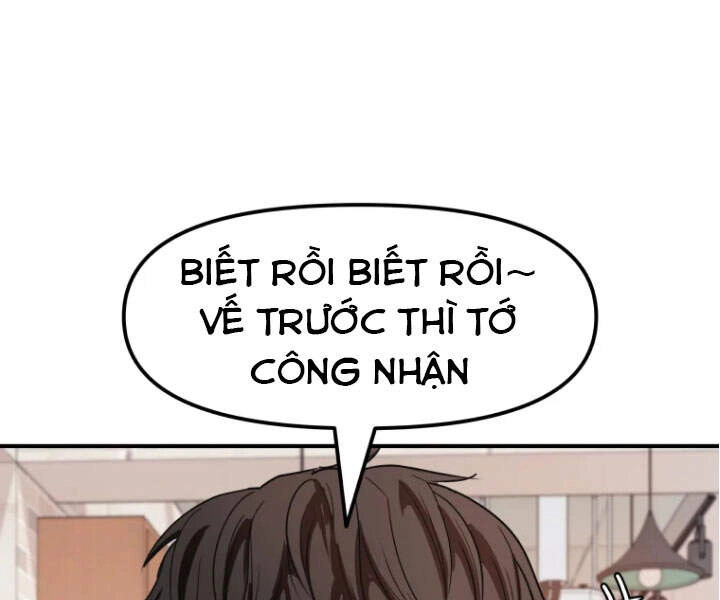 Bạn Trai Vệ Sĩ Chapter 11 - 100