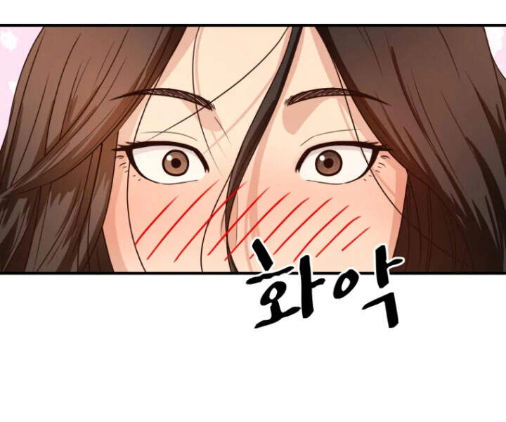 Bạn Trai Vệ Sĩ Chapter 11 - 103